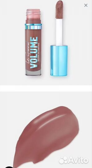 Плампер для губ