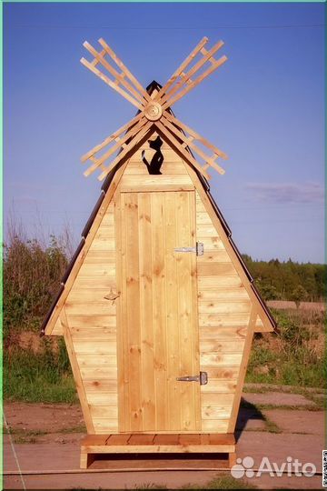 Уличный туалет SHP797