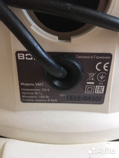 Система очистки дома bork 601