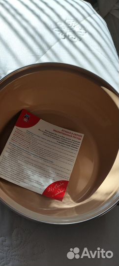 Набор посуды пр- во Сербия