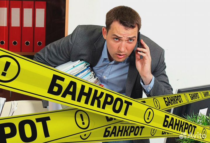 Ищем партнера. Готовый бизнес