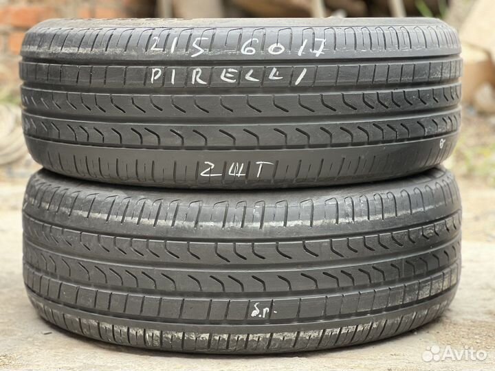 Riken All Season 215/60 R17