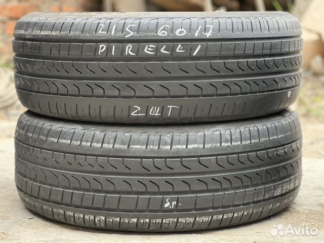 Riken All Season 215/60 R17