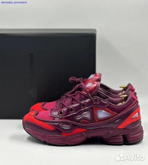 Кроссовки Adidas Raf Simons Ozweego 3 (Арт.17200)