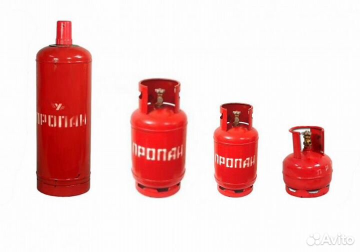 Заправка пропаном. Доставка газа