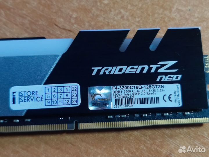 G.Skill Trident Z Neo RGB 32Гб (1х32) DDR4-3200мгц