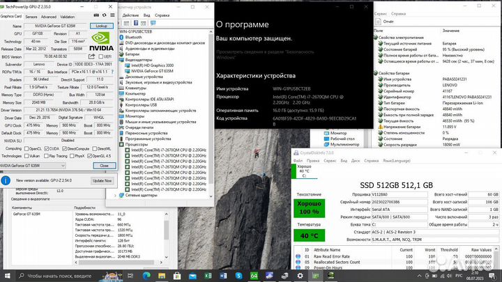 Lenovo 17/i7/16/512/Nvidia