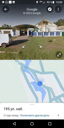 Дом 180 м² на участке 35 сот.