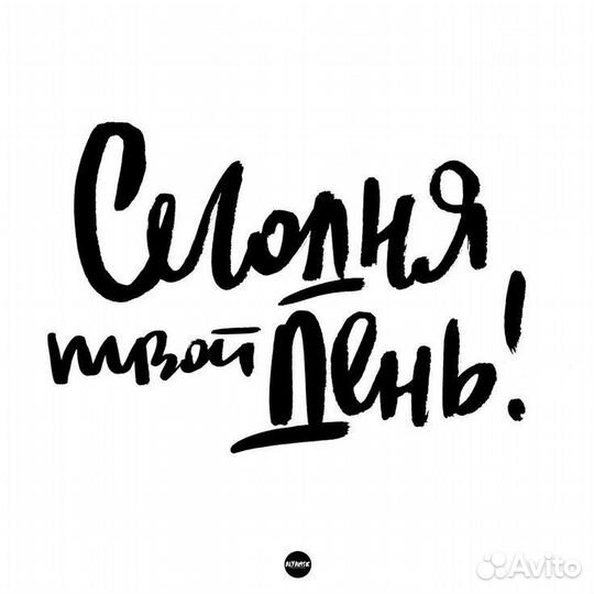 Модель на макияж