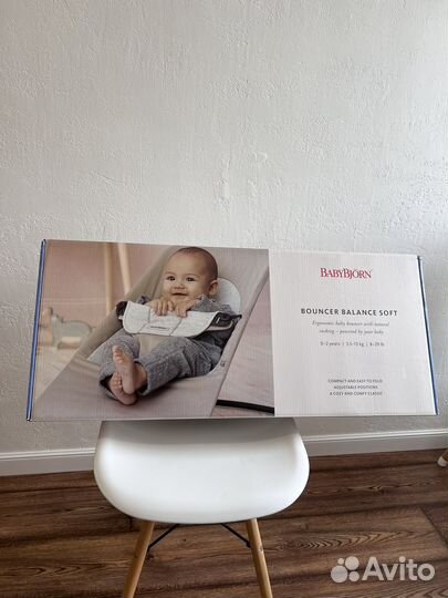 Шезлонг babybjorn сетка оригинал