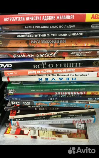 Диски DVD. Фильмы и игры