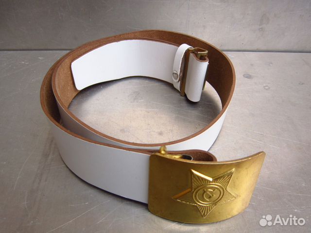 Ремни армейские СССР