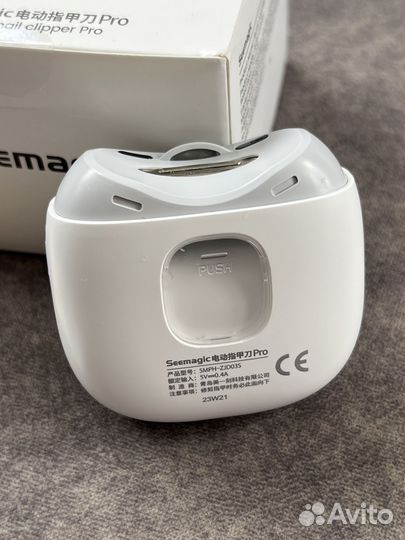 Триммер для ногтей Xiaomi Seemagic pro оригинал