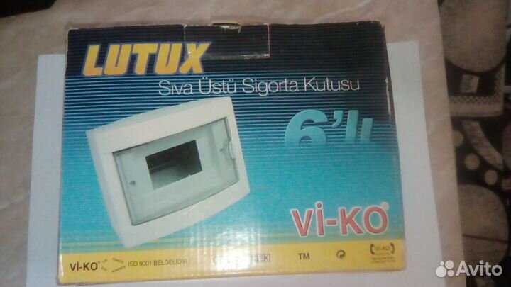 Бокс на 6 автоматов наружн Viko+3 автомата С16,С25