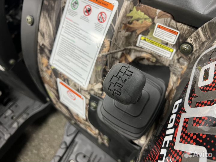 Striker 500 EFI инжектор