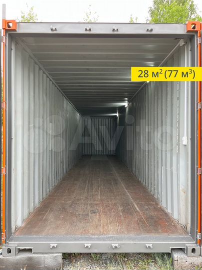 Склад - Контейнер 28 м² в мкр. Виз-Заречный