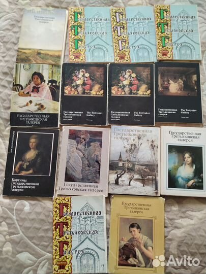 Наборы открыток картин музеев СССР