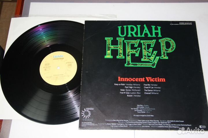 Uriah heep