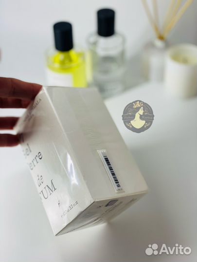 Le Sel DE la Terre Thomas Kosmala парфюм 100мл