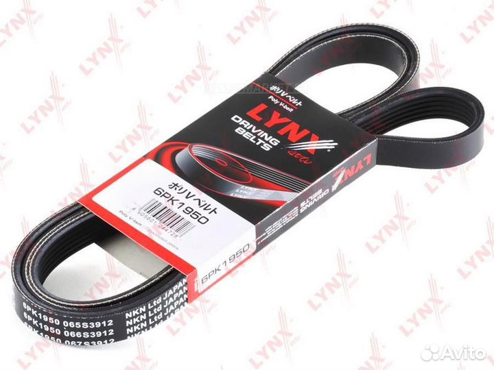 Lynxauto 6PK1950 Ремень поликлиновый