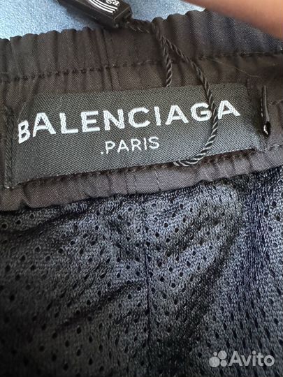 Balenciaga 3b Sports Icon Tracksuit Pants in Black