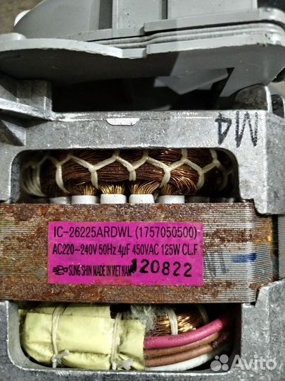 Циркуляционный насос Beko