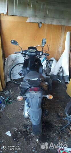 Скутер stels tactic2T 50