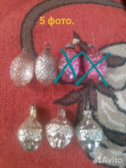 Ёлочные игрушки СССР стекло