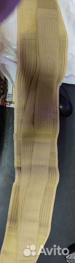 Бандаж для беременных