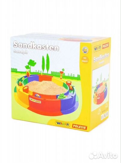 Детская песочница для дачи с игрушками