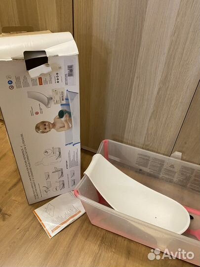 Складная ванночка Stokke Flexi Bath