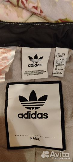 Зимние брюки полукомбинезон adidas
