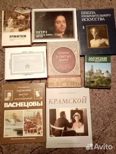 Книги. подарочные издания