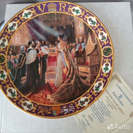 Royal Doulton Настенная тарелка фарфор 26 см