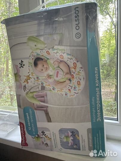 Качели для новорожденных