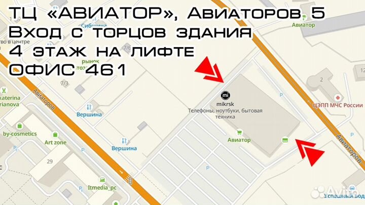 Планшет для рисования Wicue 10 WNB410