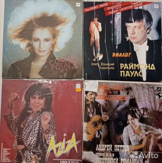 Виниловая пластинка