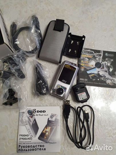 Автомобильный регистратор