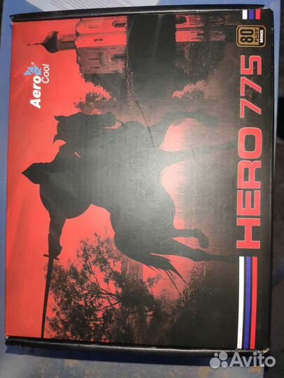 Блок питания бронза