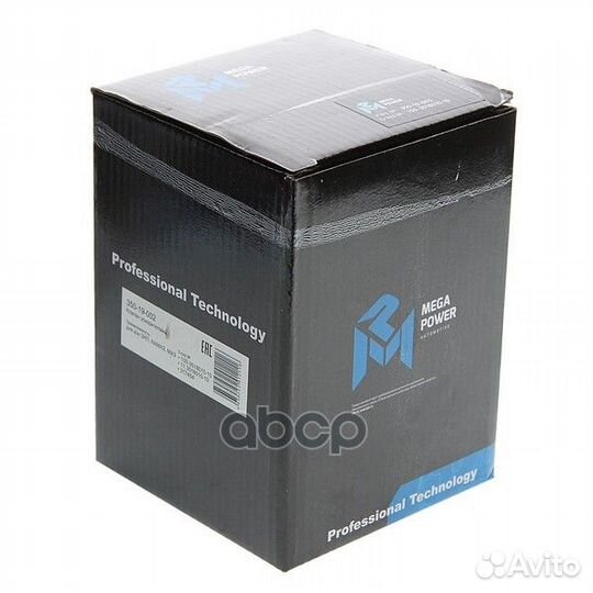 Клапан зил,камаз,маз ускорительный в сборе