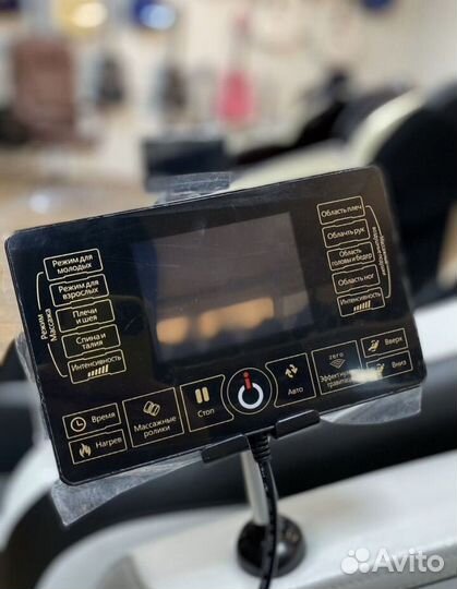 Массажное кресло domtime