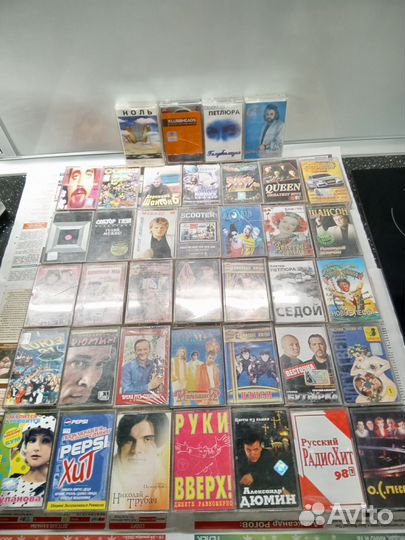 Аудиокассеты