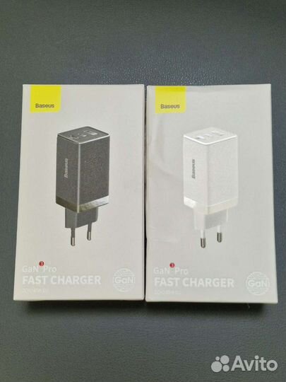 Зарядное устройство Baseus GAN3 PRO 65W