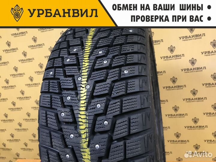 GT Radial IcePro 3 225/45 R17 94T