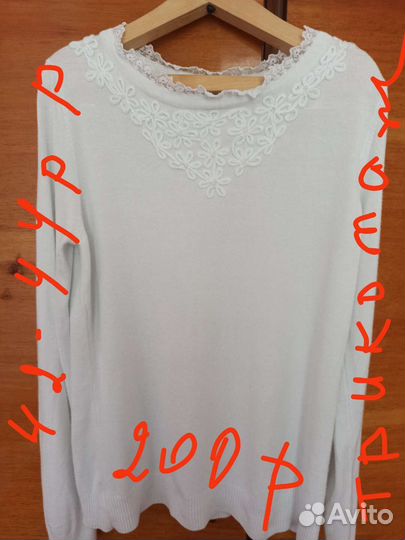 Одежда для девочки подростка в школу и дома