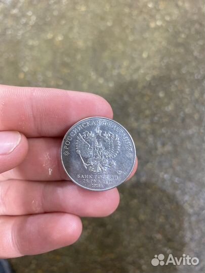 Монета Чемпионат мира по футболу Fifa 2018