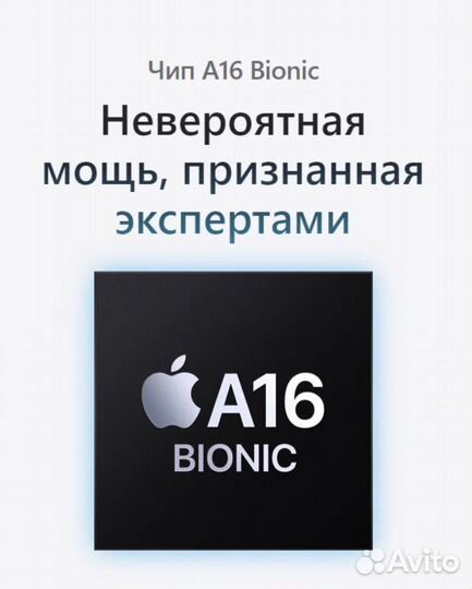 iPhone 15 Plus 128 гб, Dual nano SIM + eSim, Black