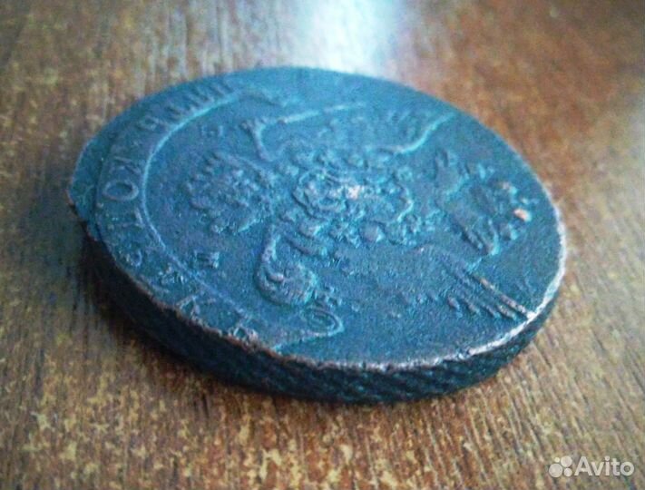 Екатерина 2 - 5 Копеек 1764 года