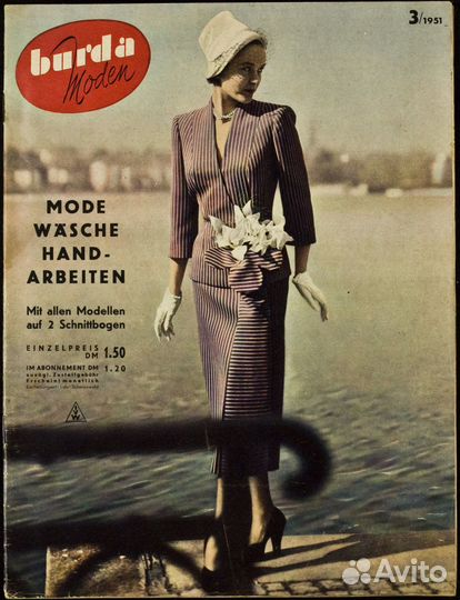 Журналы burda moden