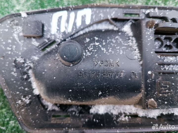 Ручка двери Внутренняя Пежо 306 1998г